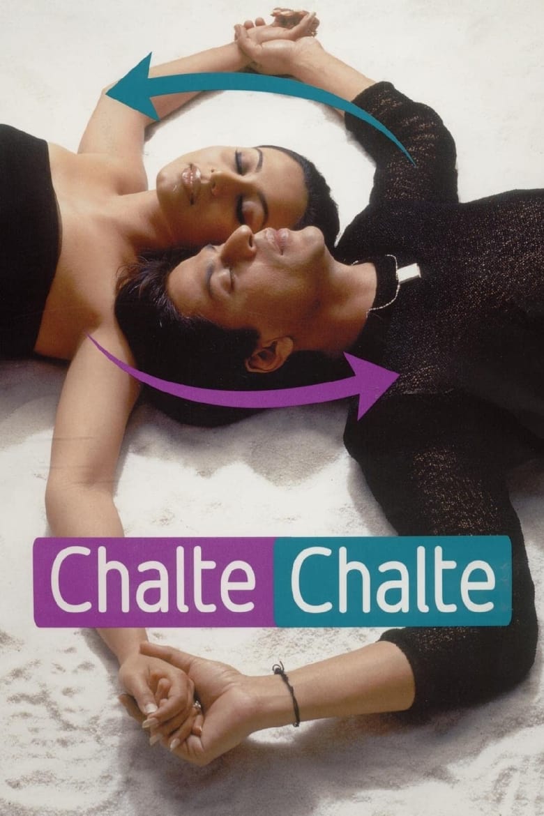فيلم Chalte Chalte 2003 مترجم
