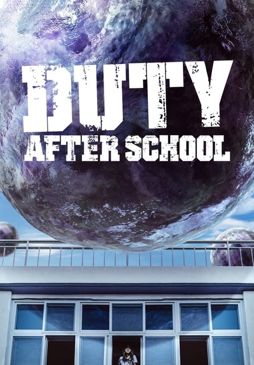 مسلسل Duty After School مترجم