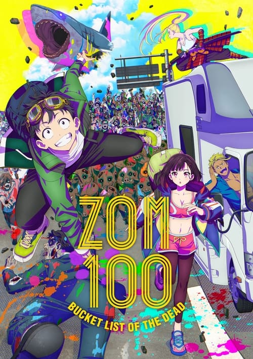 انمي Zom 100: Zombie ni Naru made ni Shitai 100 no Koto مترجم