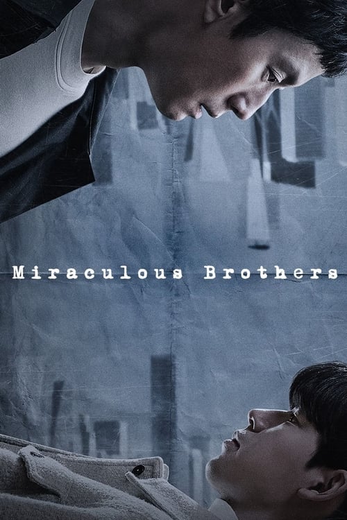 مسلسل Miraculous Brothers مترجم